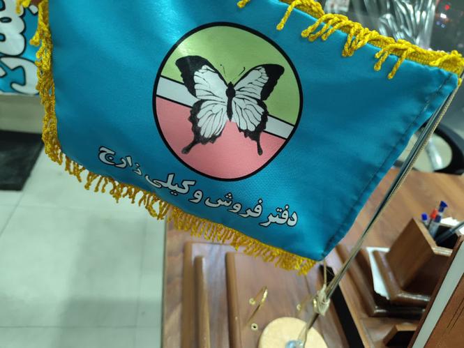 صادرات سمنت ایرانی به افغانستان