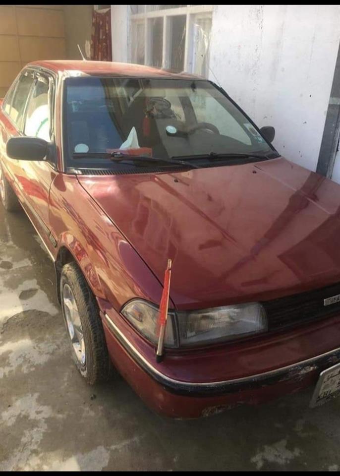 موتر-فروشی