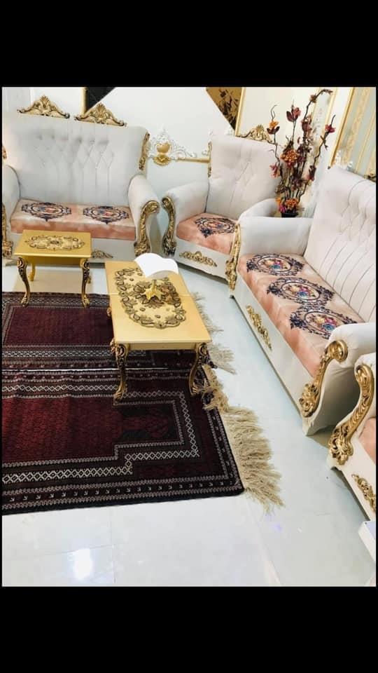 هران