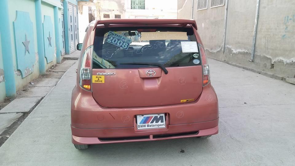 غت-ماشین-پاسو-0700338365---