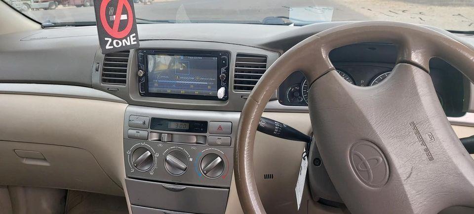 فقط-برای-فروش