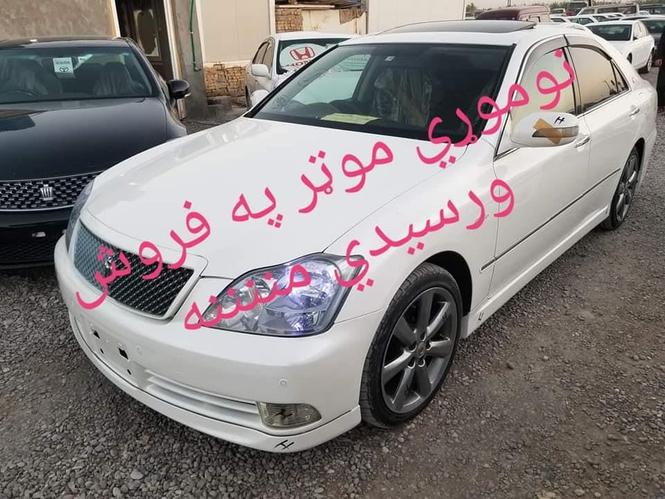 نوموړي موټر په فروش ورسيدي مننننه