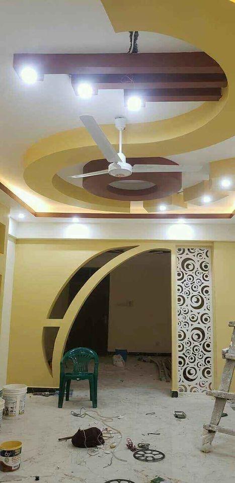 Ceiling