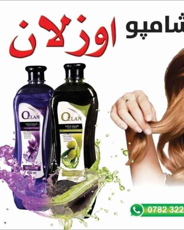 خدمات-ارسالی