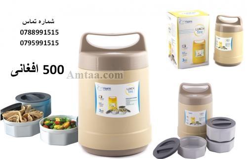 ده افغانان داخل آریانا مارکیت مقابل قومندانی امن