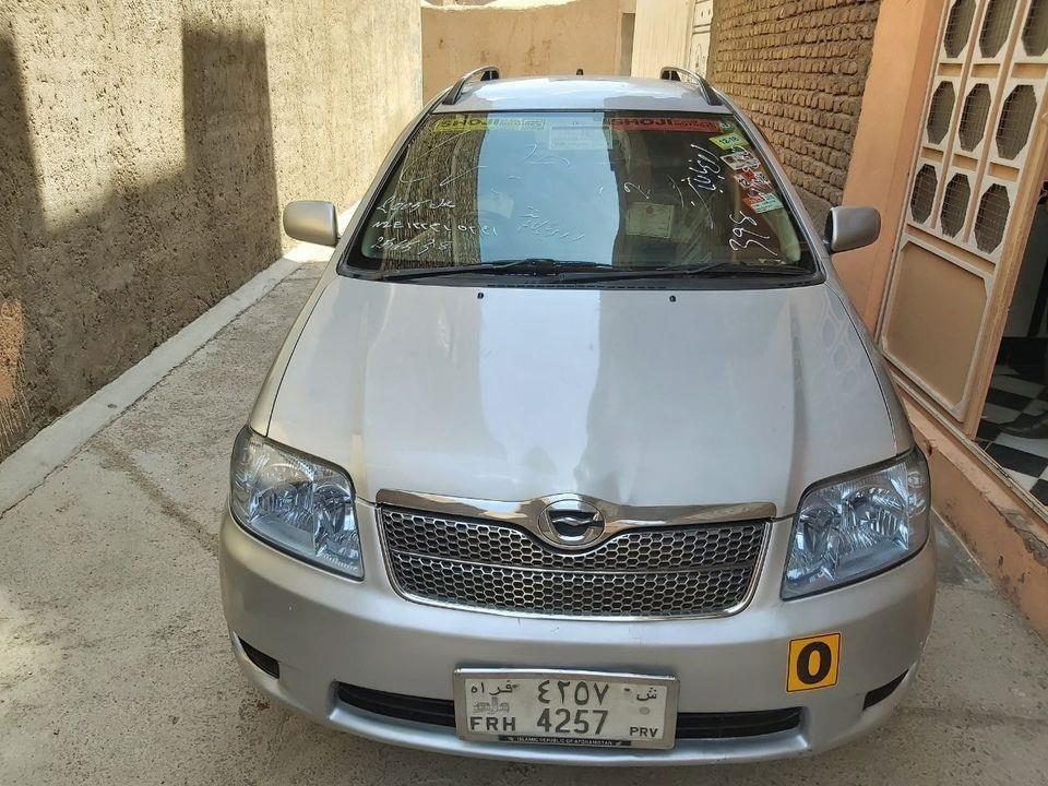 فروش-فلدر-خانگی-2005