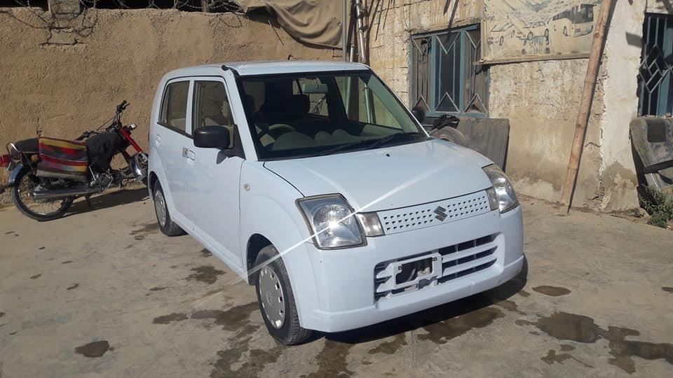 بابوجي-سوزکی