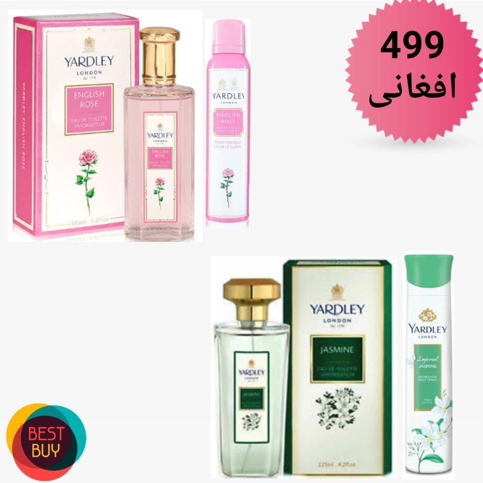 Yardly-london-عطر-او-سپیری