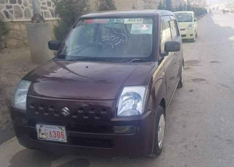د-خرص-بابجو-په-ماشین-جور-دول-لری-