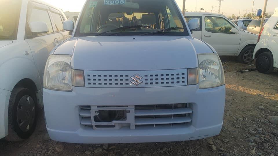 0708469780