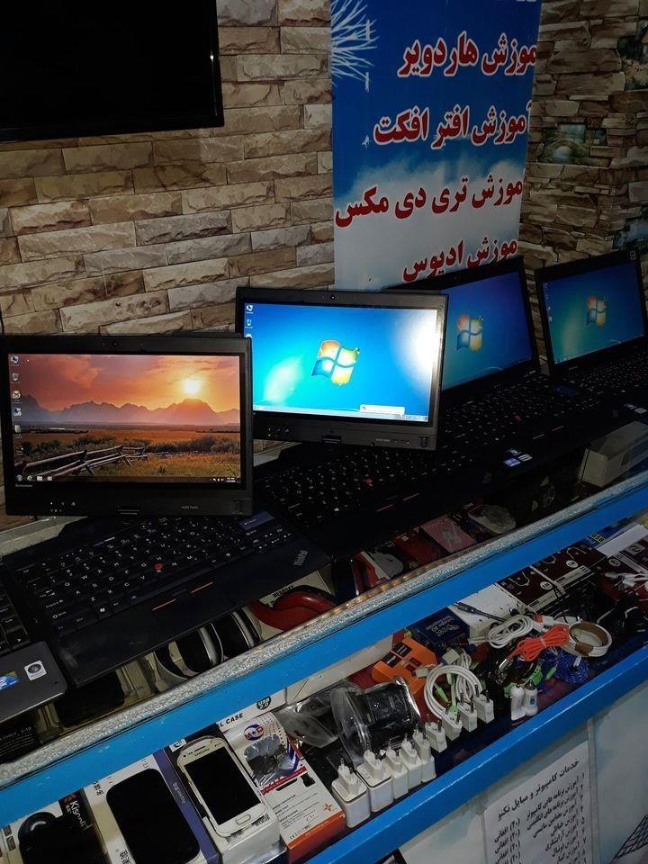 لبتاب-ساده-و-لمسی