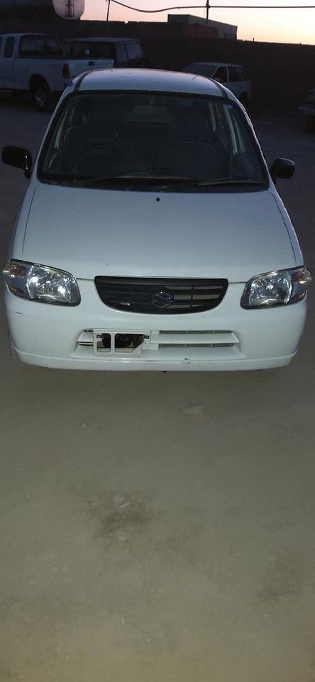 ويش-کاټ-غټ-ماشين
