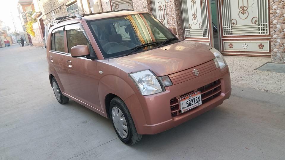 غت-ماشین-0700338365-----0780009236