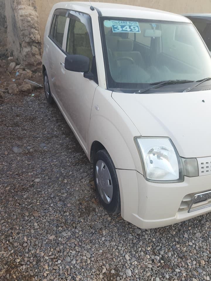 بابوجی