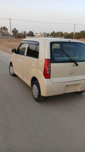 ‎‎ناواريده ارﺯانه بابوجى رانيونکى دى دقيمت لپاره ﺯنګ ووهى 07