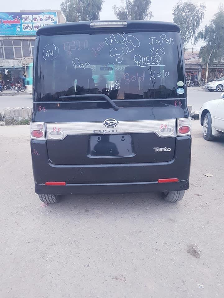 ميرا-سوزكي-0700099853