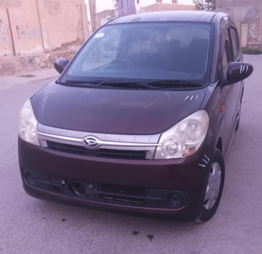 نواريده ميرا فاسو دچلاو فه ضمانت چت کات غټ ماشن س