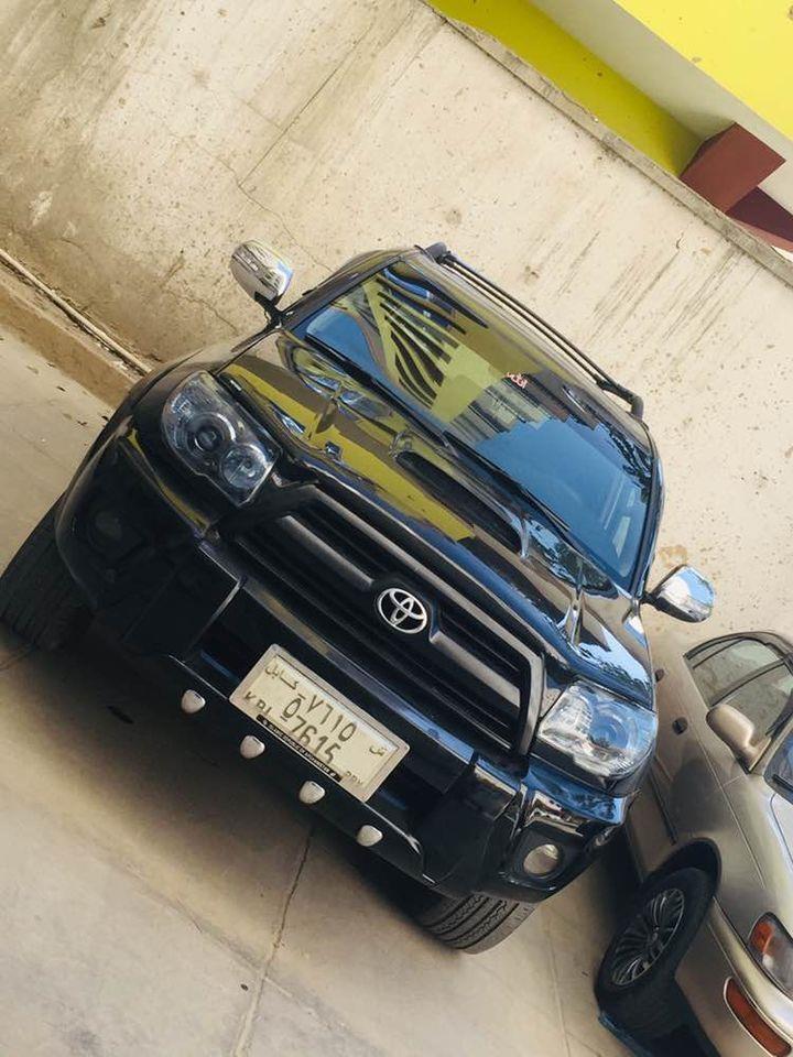 8900-با-اندک-جور-امد