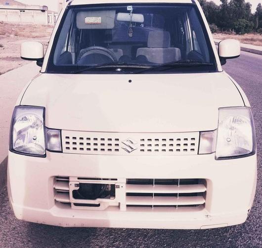 ..مبابل..0705916326