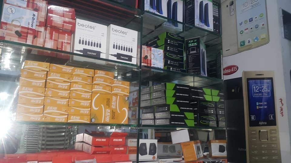 د-کمپيو-ټر-او-مبايل-اړوند-سامانونه