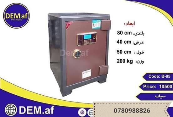 مشتریان-عزیز-بشتابید