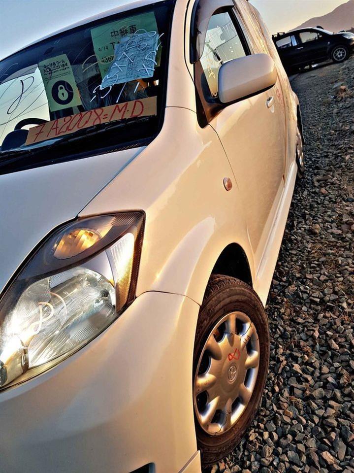 0702595722-عاجل-ګیراګ