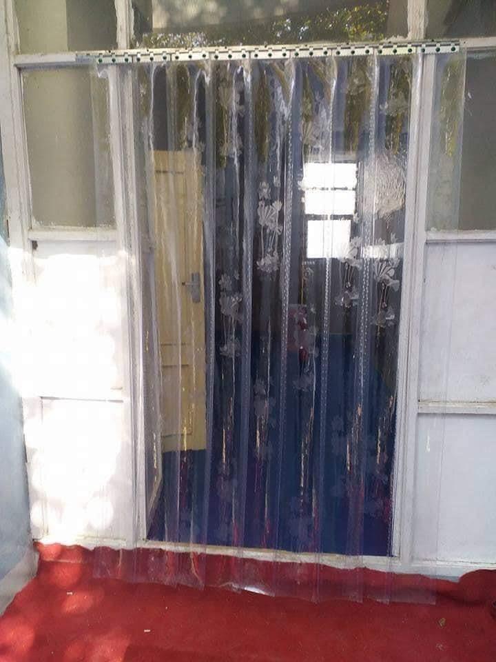 پرده-مقناطسی