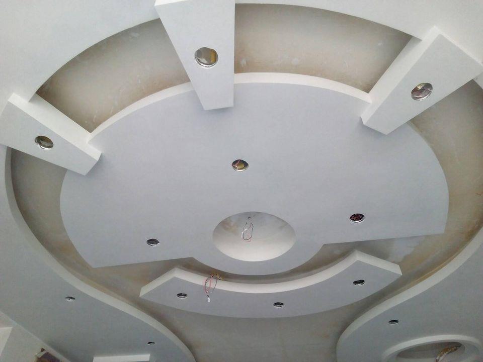 راویزکاری-کابل