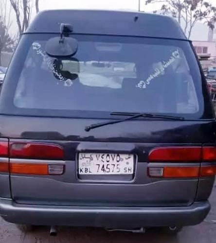 تونس فروشی