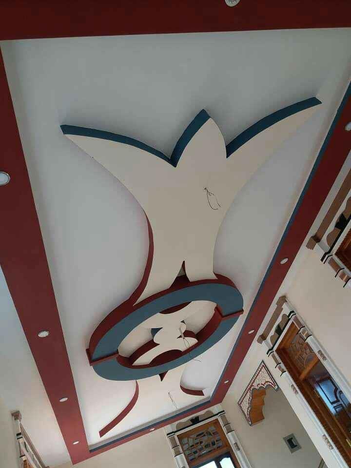 Ceiling