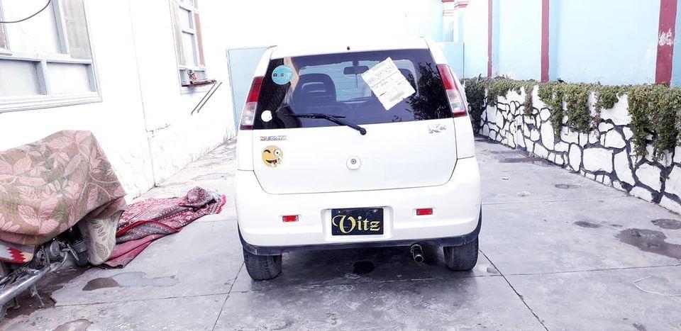 واتس-اف-0700383031