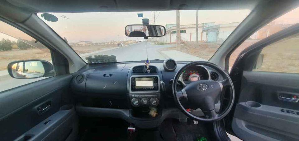 پاسو-ارس-passo-Rs