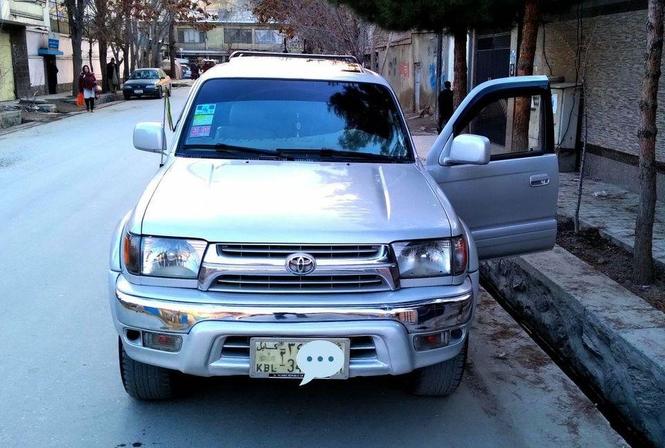 فرونر ثابت خانگی لیمتید 0784664648