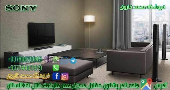 سوند سیستم سونی 600وات صدای با کیفیت برای استفاده تلویزیون م