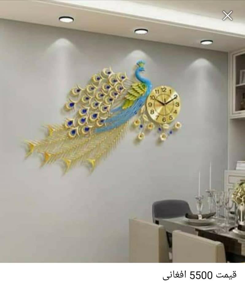 خدمات-ارسالی