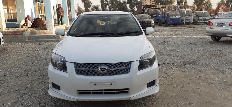 ايګزيو-روغ