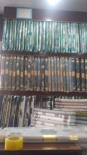 Al HAFIZ NOORANI wholesalers