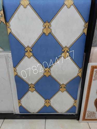 کاغذ دیواری آنلاین