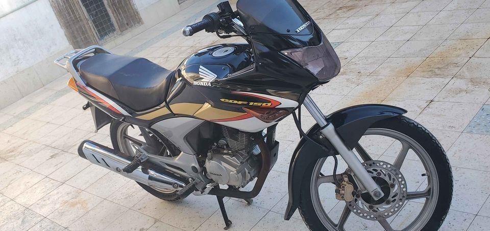 داهنڈا-خرس-لپارہ