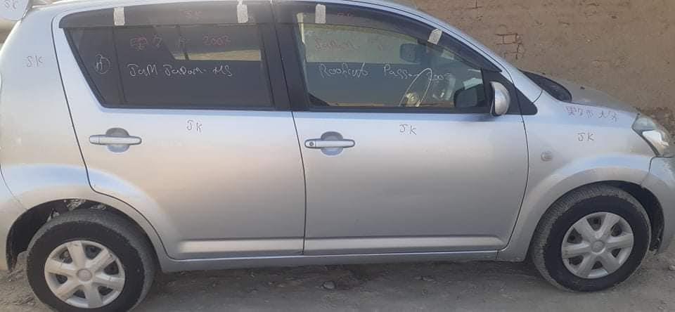 موټرفاسو