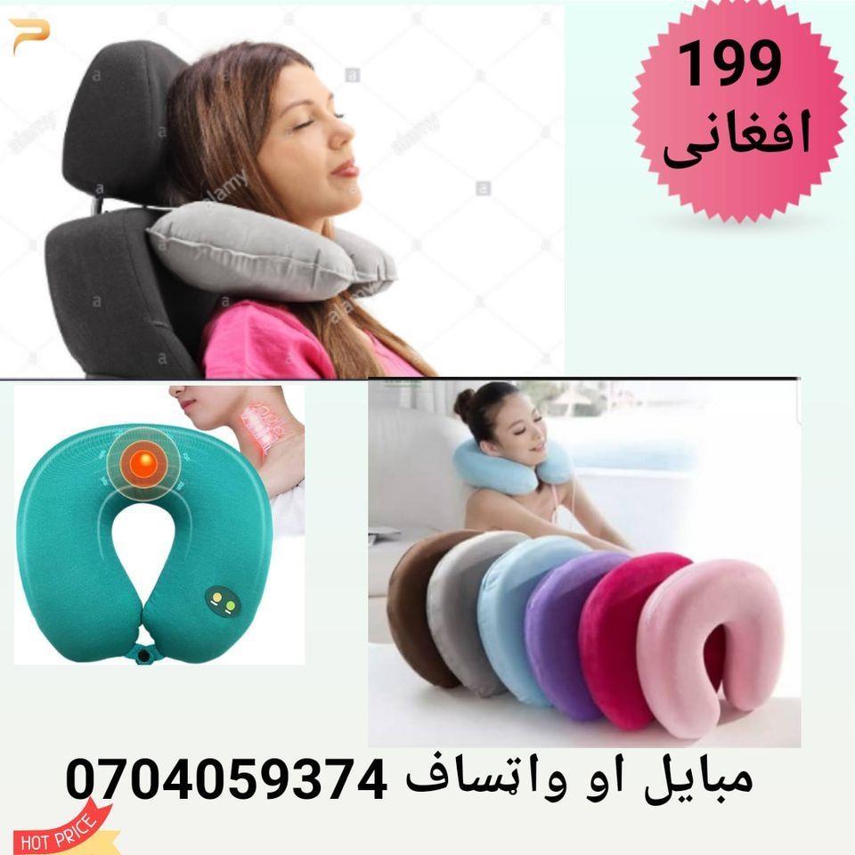 د-غاړی-اراموونکی-بالښتان