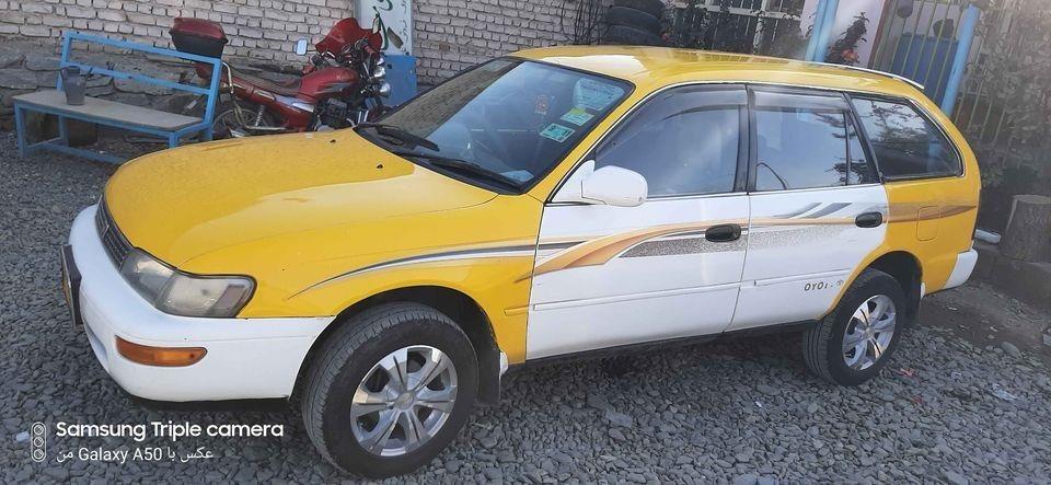 فروش-عاجل