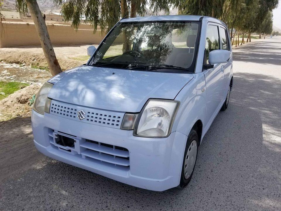 تماس-وټصاف-0705551727