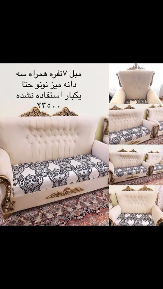 ولايت-هرات