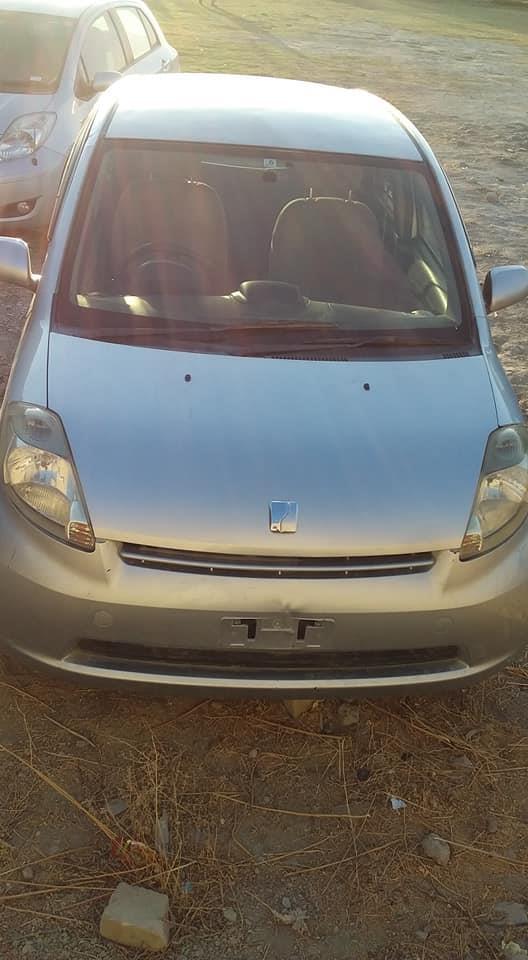 کندهار