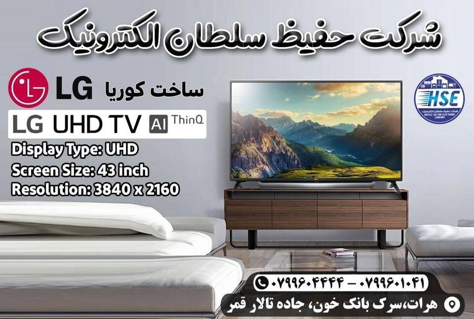 تلویزون-های-ال-جی-مدل-2020