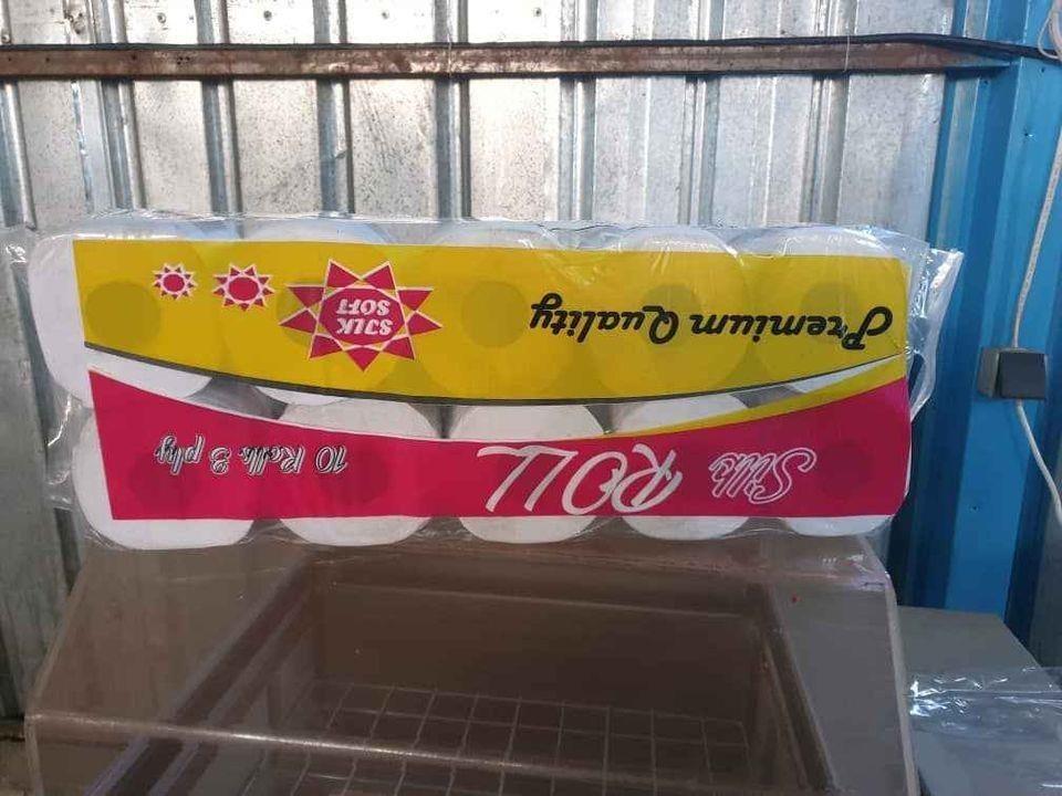 کاغذ-تشناب-Toilet-roll