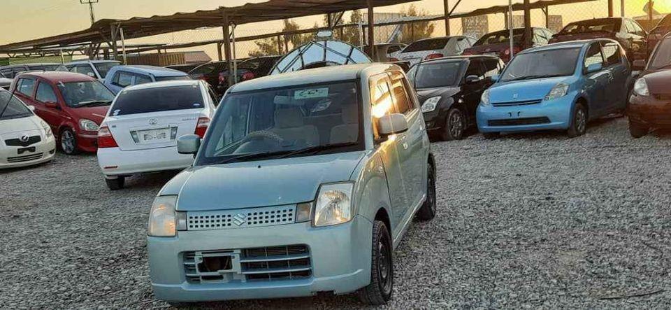 بابوجی-0700861508