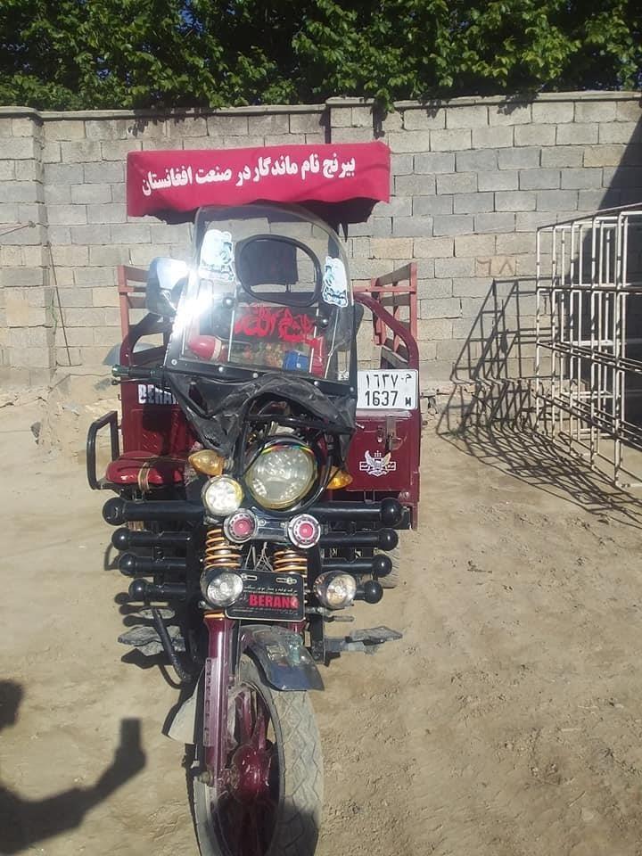 فروش-عاجل