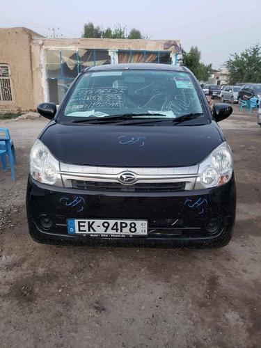 قیمت کالداری دی 300000 ادرس کندهار تماس شمیره وټساف 070